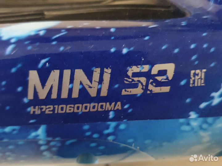 Гироскутер детский mini S2 hiper