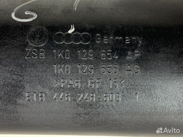 Патрубок воздушного фильтра Skoda Octavia A5