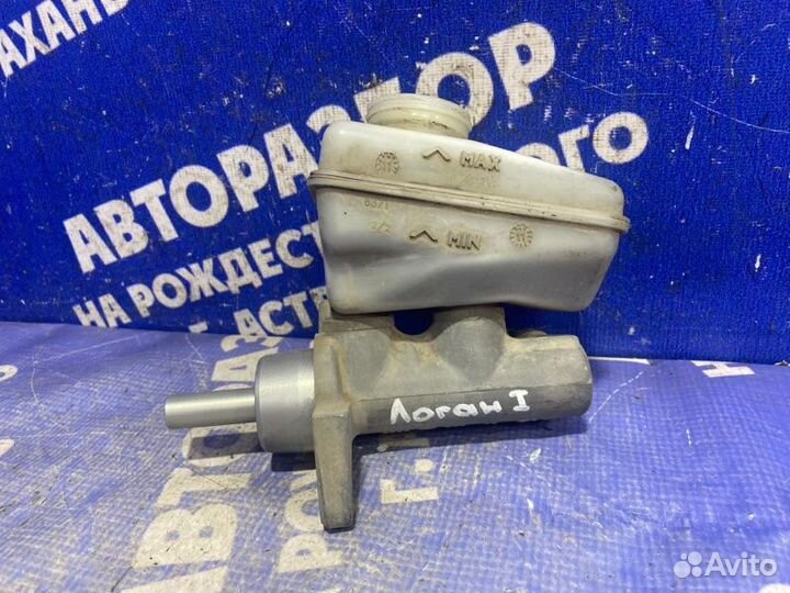 Главный тормозной цилиндр Renault Logan 1 седан