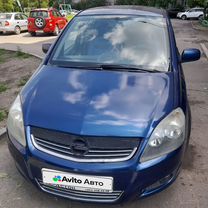 Opel Zafira 1.8 AMT, 2010, 233 000 км, с пробегом, цена 700 000 руб.