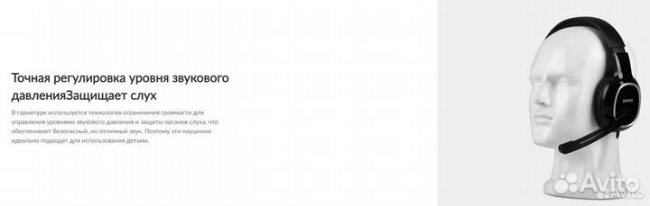 NEW новые Компьютерные Наушники Edifier K815 USB