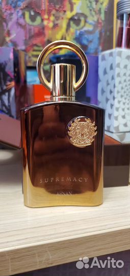 Afnan Supremacy in oud