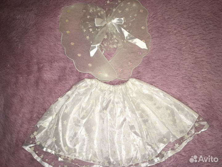 Костюм детский праздничный