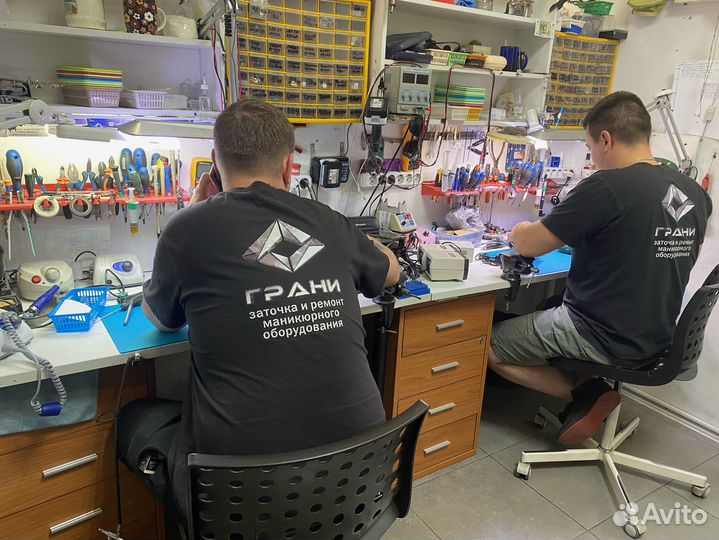 Восстановление маникюрного аппарата