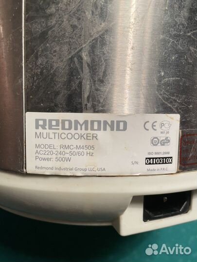Мультиварка redmond rmc m4505