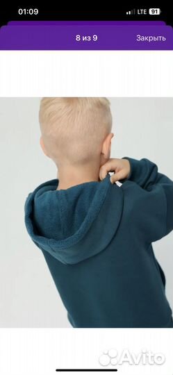 Флисовый костюм 134 зеленый девочка мальчик