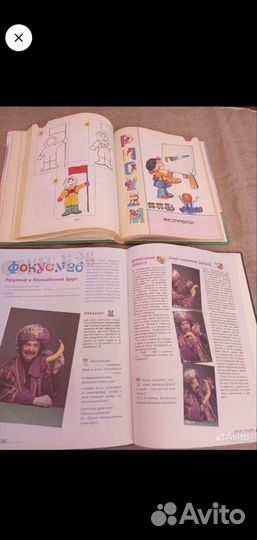 Книги СССР советские современные