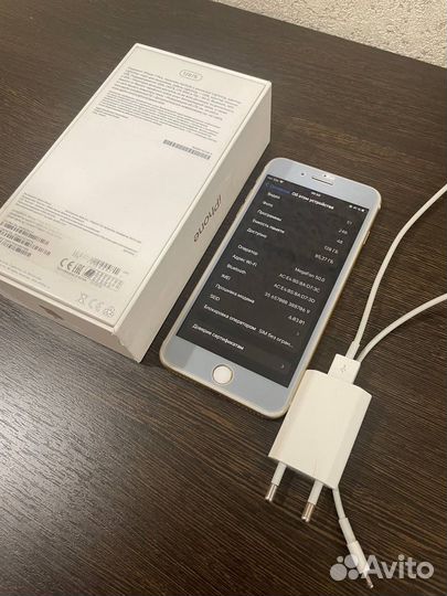 iPhone 7 Plus, 128 ГБ