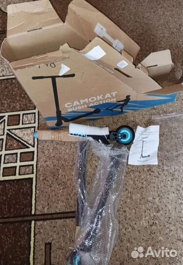 Трюковой самокат