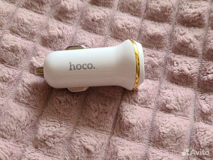 Аксессуары для автомобиля