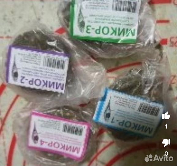 Кормушка для птиц