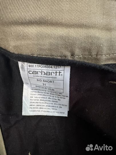 Шорты carhartt wip