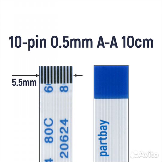 Шлейф кнопки включения для Sony PlayStation 3 Slim