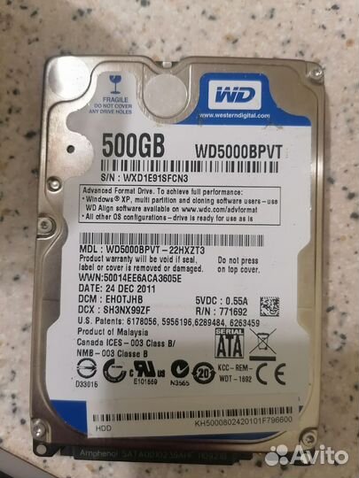 Жесткий диск для ноутбука 500 гб