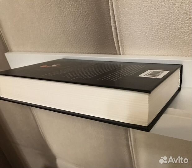 Терри Пратчетт Дамы и Господа. новая