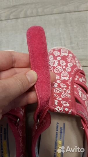 Сандалии для девочки Котофей, 33 размер