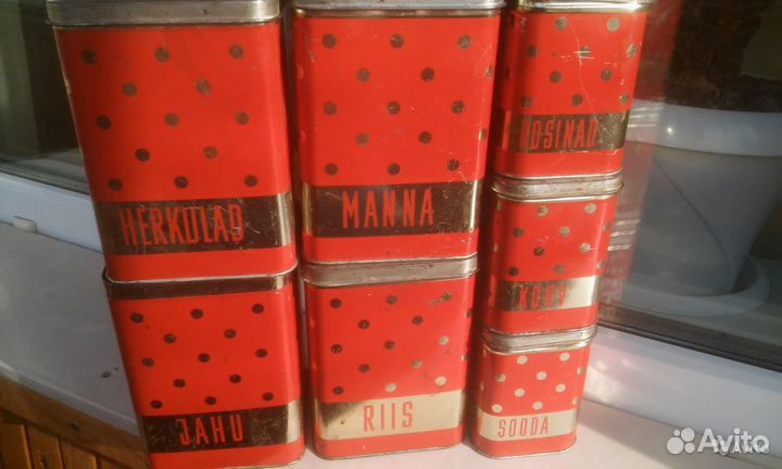 Жестяные банки из СССР Бидон эмаль.3 литра