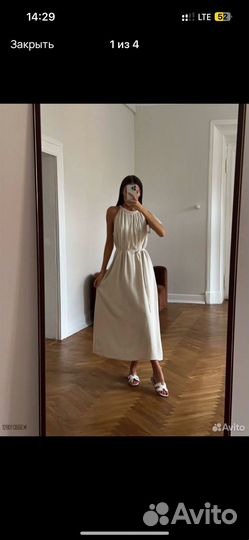 Платье и костюм