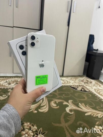 iPhone 11, 128 ГБ