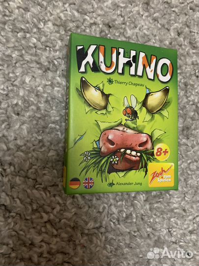 Настольные игры