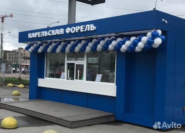 Продавец кассир