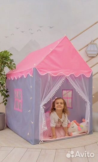 Детский игровой Домик