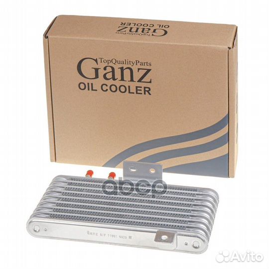 Радиатор масляный GIF11001 ganz