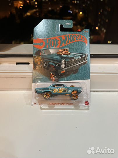 Hot wheels 56th anniversy bronzo/forza motorsport