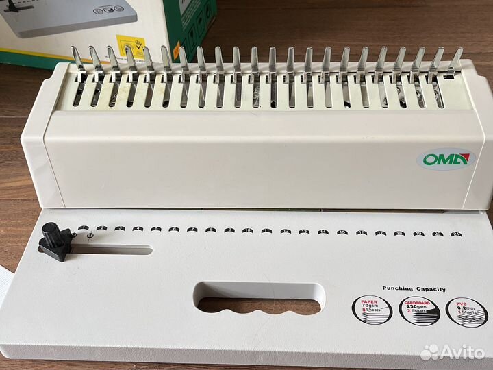 Брошюратор / переплетчик