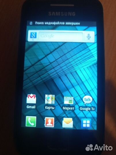 Samsung Galaxy Ace GT-S5830