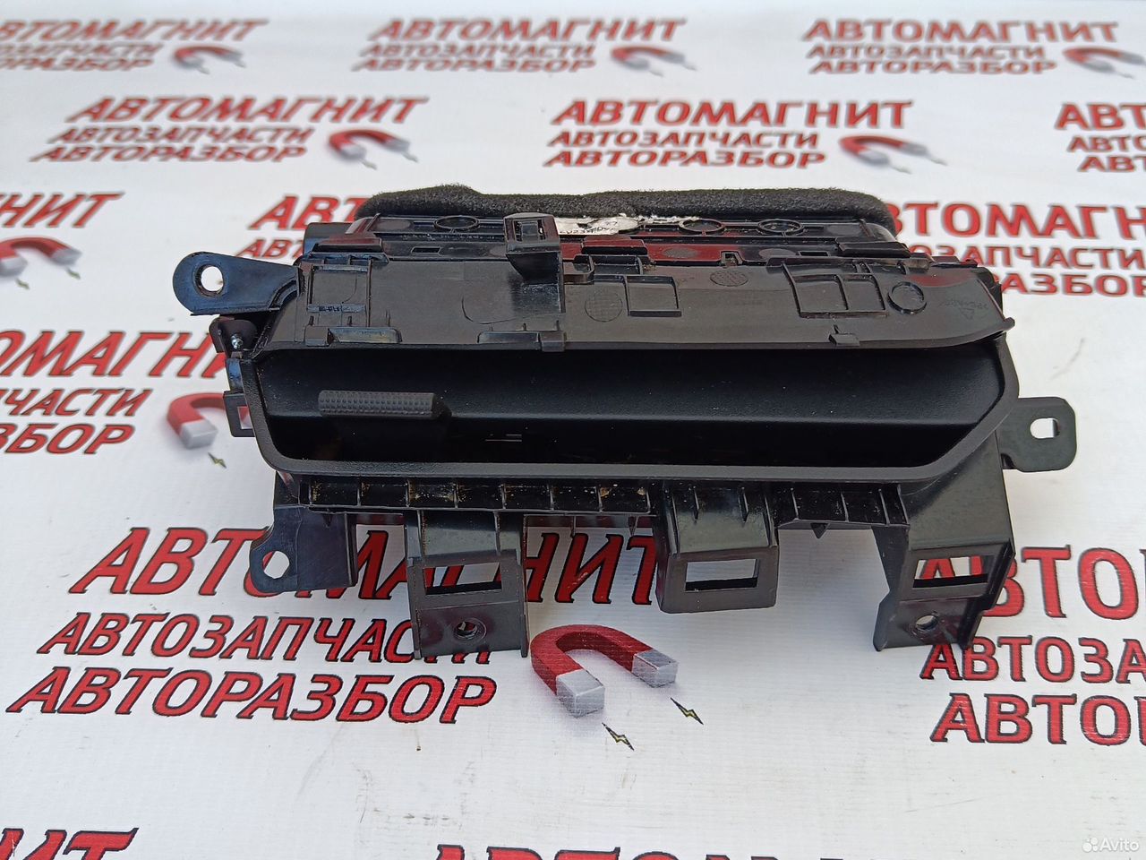 Дефлектор воздуховода левый Чанган UNI-V