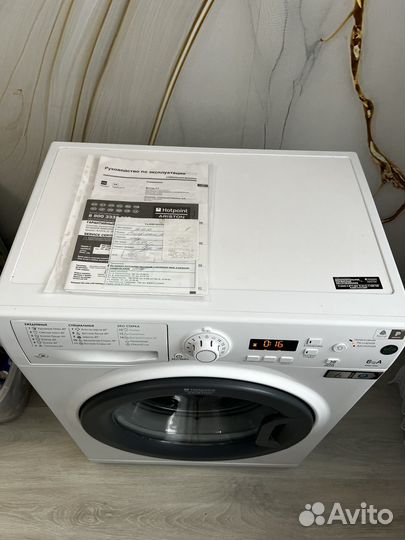 Стиральная машина бу