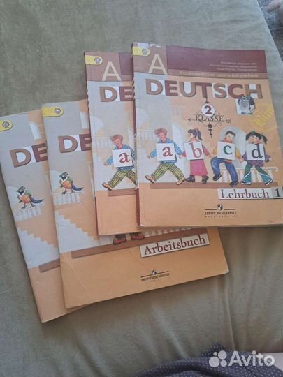 Книги немецкий язык 2,3,5,6 класс