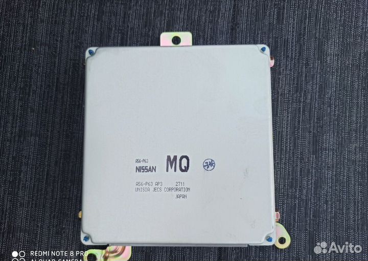 Блок управления двигателем Nissan Bluebird Sylphy