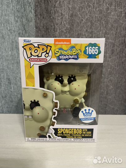 Funko POP Spongebob With The Suds 1665