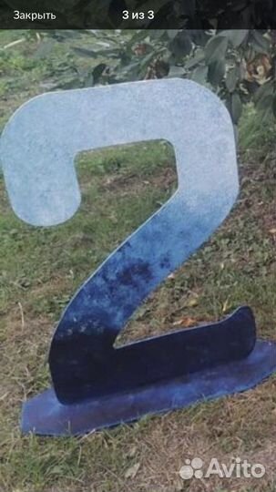 Фотозона для детского мероприятия