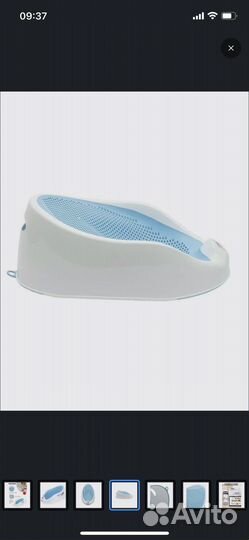 Горка для купания