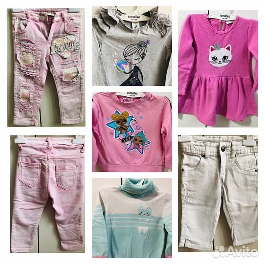 Пакетом вещи для сада 92-98-104р