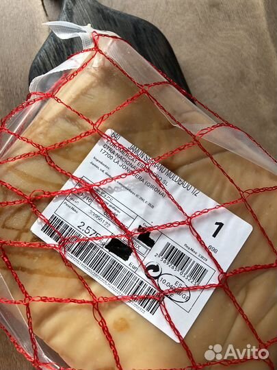 Хамон Serrano блок без кости из Испании