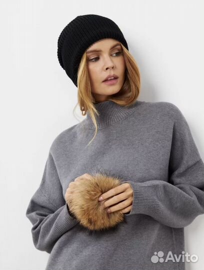 Помпон из натурального меха финского енота