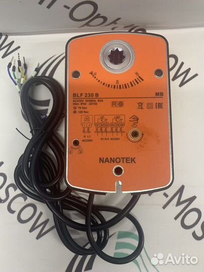 Электропривод