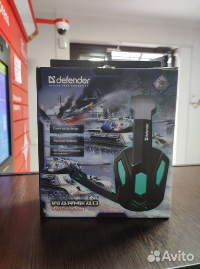 Наушники Defender Warhead G-275