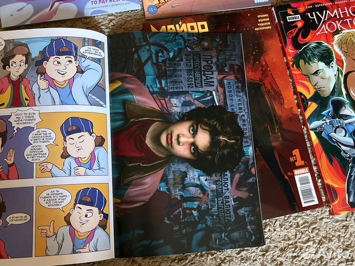 Комиксы bubble майор гром чумной доктор
