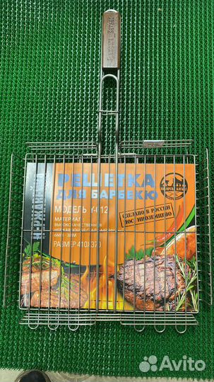 Решетка для барбекю из нержавейки