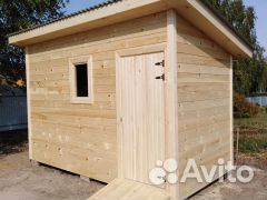 Строительство и ремонт