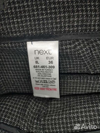 Брюки Next 36 Eur