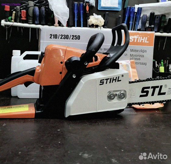 Новая бензопила stihl MS 250 (Арт.16153)
