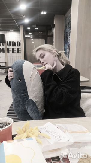 Слушатель собеседник