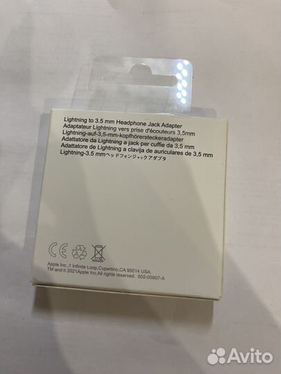 Переходник lightning 3.5 jack