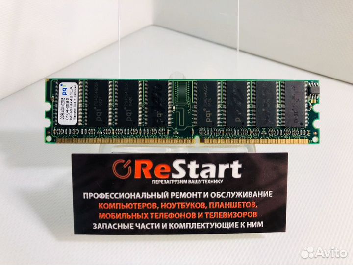 PQI DDR-400 512Mb PC-3200